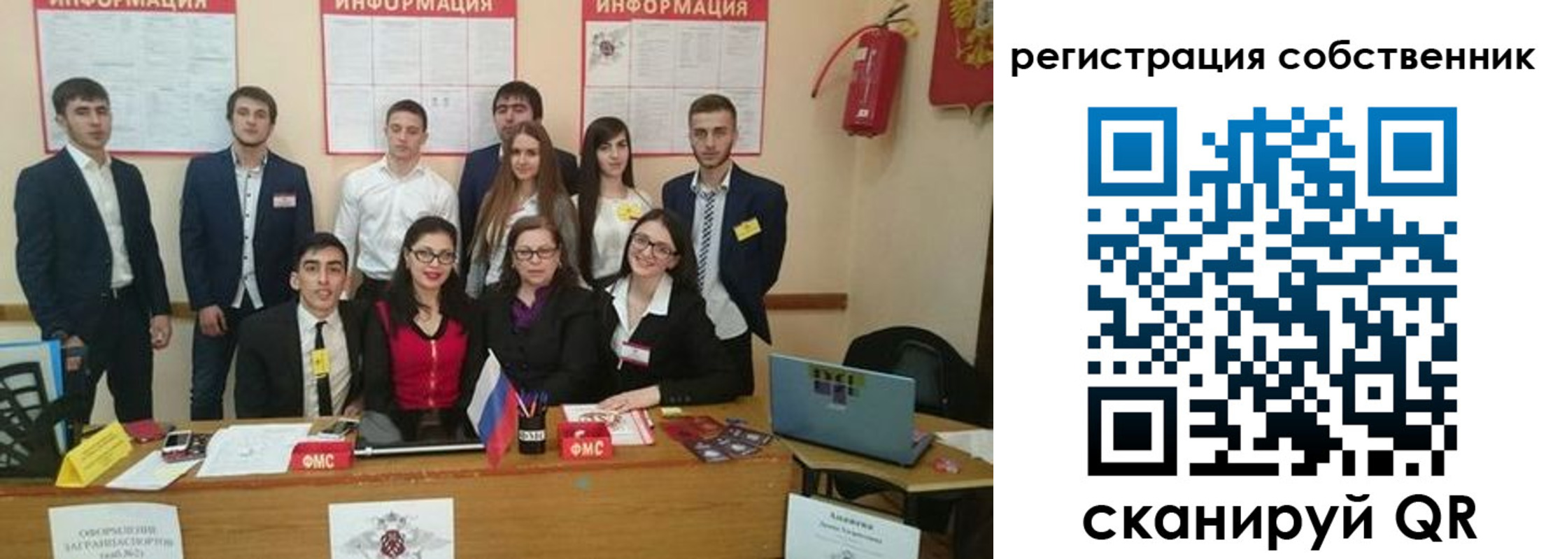 форма 3 в Выксе